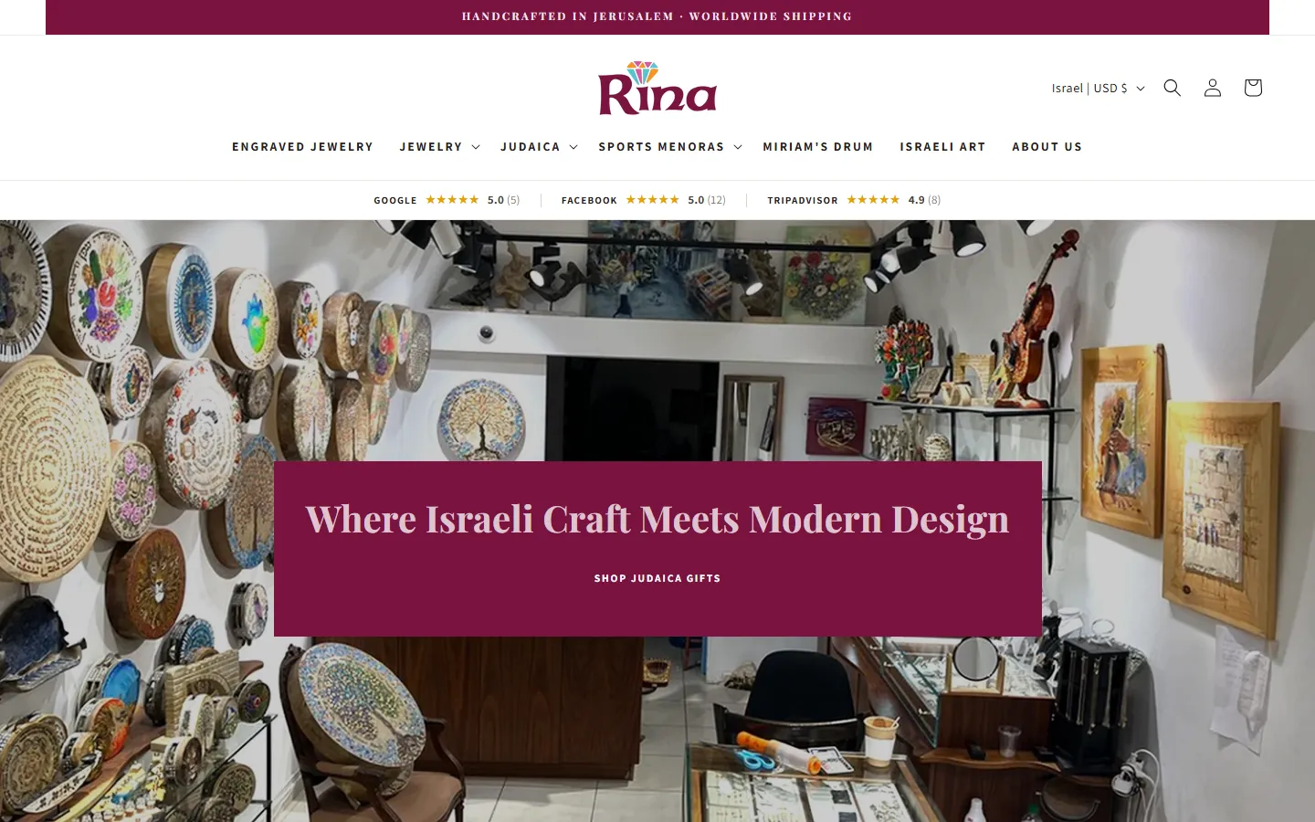 Rina Judaica storefront